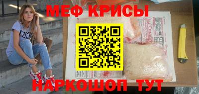кокаин колумбия Севастополь