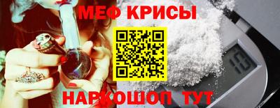 кокаин колумбия Севастополь