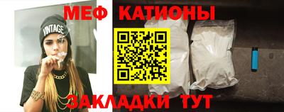 кокаин колумбия Севастополь