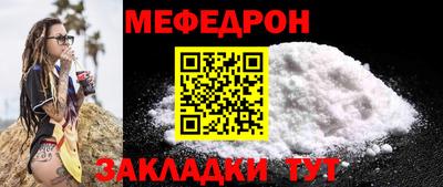 кокаин колумбия Севастополь
