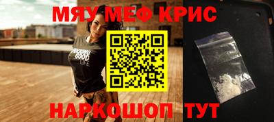 кокаин колумбия Севастополь