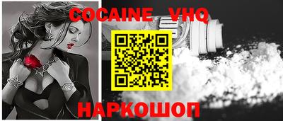 амф Свободный