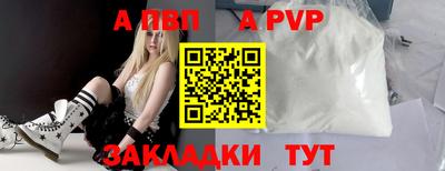 кокаин колумбия Севастополь