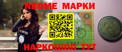 амф Свободный