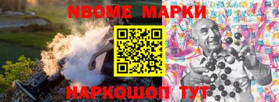 амф Свободный