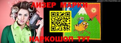 кокаин колумбия Севастополь