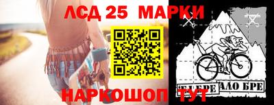 амф Свободный