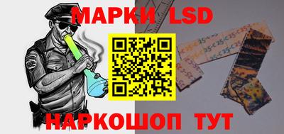 амф Свободный