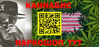 кокаин колумбия Севастополь
