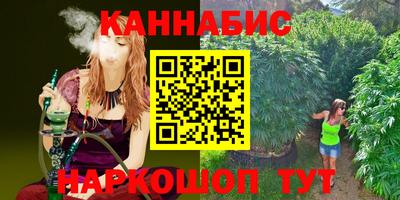 кокаин колумбия Севастополь