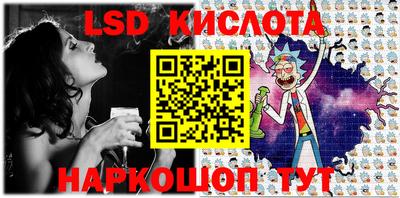 кокаин колумбия Севастополь