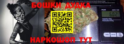 амф Свободный