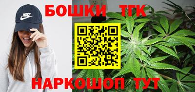 альфа пвп Северобайкальск