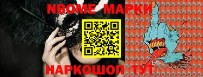 кокаин колумбия Севастополь