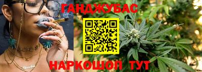 амф Свободный