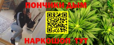амф Свободный