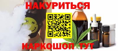 амф Свободный