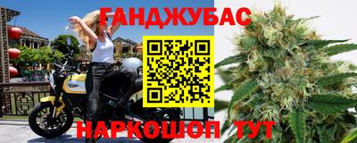 кокаин колумбия Севастополь