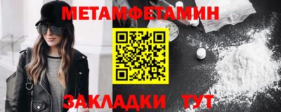 амф Свободный