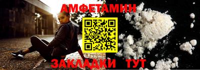кокаин колумбия Севастополь