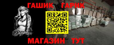 кокаин колумбия Севастополь