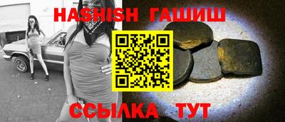 амф Свободный