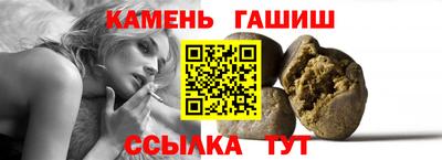 кокаин колумбия Севастополь