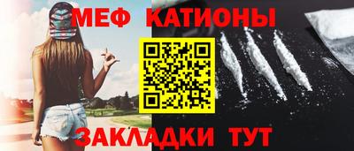 кокаин колумбия Севастополь